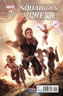 Squadron Supreme
