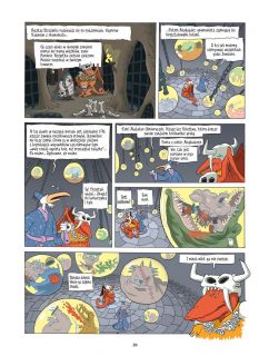 Donżon. Wydanie zbiorcze. Tom 1 - plansza