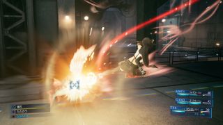 Final Fantasy 7 Remake