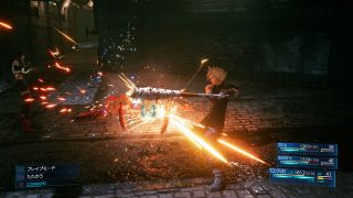 Final Fantasy 7 Remake