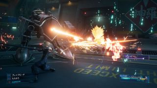 Final Fantasy 7 Remake