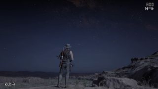 Red Dead Online - screeny