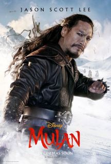 Mulan - plakat