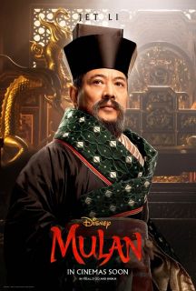 Mulan - plakat