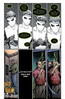 Batman kontra Deathstroke - plansze