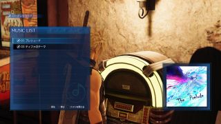 Final Fantasy VII Remake