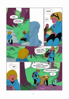 LastMan. Tom 3 - plansza