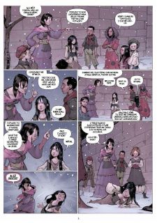 Porcelana. Tom 1 Dziewczynka - plansza