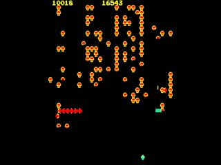 Centipede