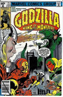 Godzilla, King of the Monsters (1979)