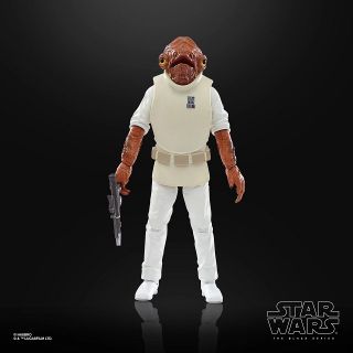 The Star Wars: The Black Series - nowe figurki od Hasbro