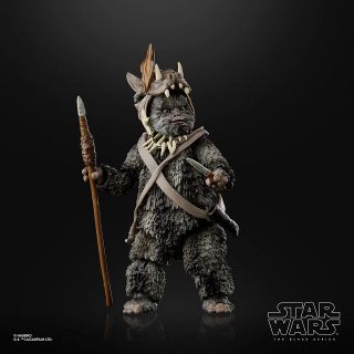 The Star Wars: The Black Series - nowe figurki od Hasbro