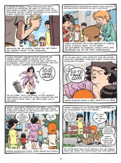 Marzi. Nowe życie - plansza