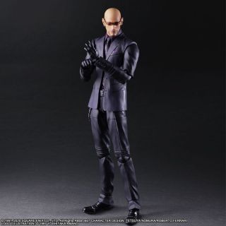 Final Fantasy 7 Remake - figurki