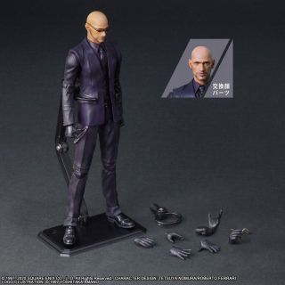 Final Fantasy 7 Remake - figurki