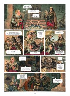 Indyjska włóczęga - plansza