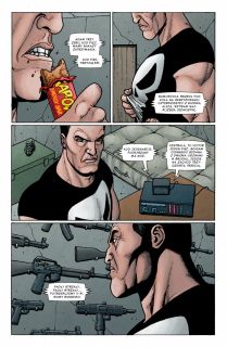 Punisher Max #08 - plansza