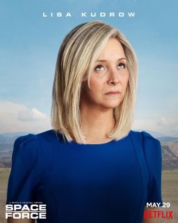 Siły kosmiczne - plakat