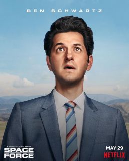 Siły kosmiczne - plakat