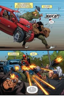 Deadpool 06. Deadpool w czasach zarazy - plansza