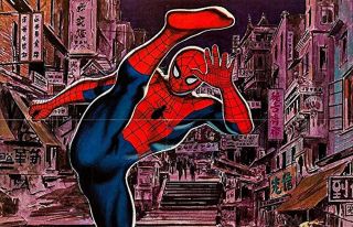 19. Spider-Man: The Dragon’s Challenge (1979) -