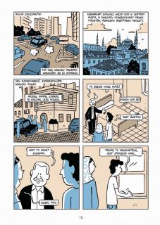 Odyseja Hakima. Tom 2. Z Turcji do Grecji - plansza