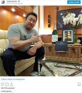 Ma Dong-seok - zdjęcia z okresu prac nad filmem