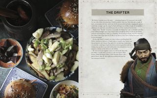 Destiny: The Official Cookbook