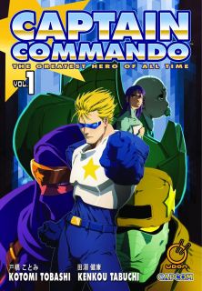 Captain Commando