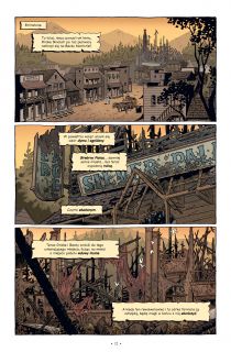 Szósty rewolwer. Tom 7: Nie kula, lecz upadek - plansza