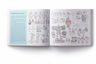 Family Guy. Za kulisami (grafiki koncepcyjne)