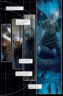 Batman. Azyl Arkham - plansze