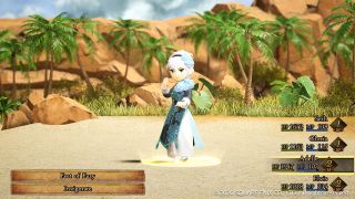 Bravely Default 2