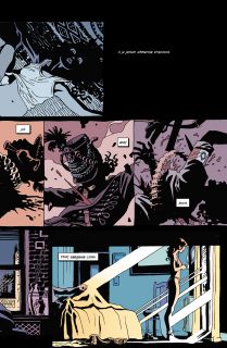 The Old Guard. Stara Gwardia. Tom 1 Otwarcie ognia - plansza