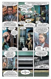 Zegar zagłady - plansza