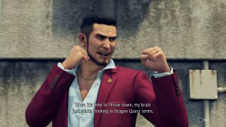 Yakuza: Like a Dragon