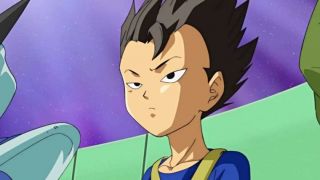 Dragon Ball