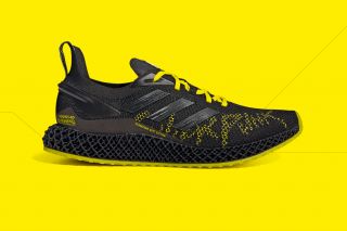 Cyberpunk 2077 - buty Adidas