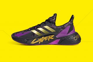 Cyberpunk 2077 - buty Adidas
