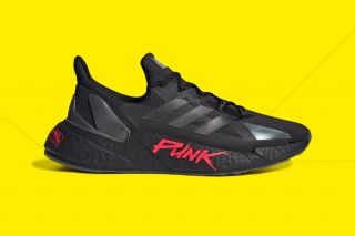 Cyberpunk 2077 - buty Adidas