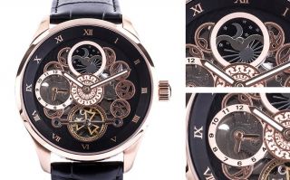 Bloodborne - zegarek