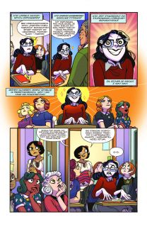 Giant Days. Tom 8. Widzimy się tam, gdzie zawsze - plansza