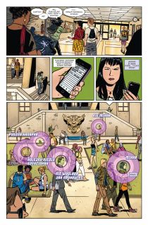 Hawkeye. Kate Bishop - plansza