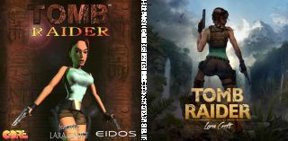 Tomb Raider - okładki