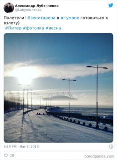 Ukryty za mgłą stadion wygląda niczym UFO