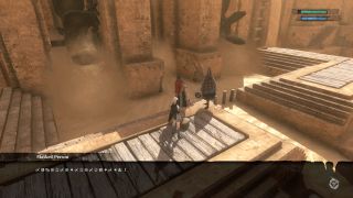 NieR Replicant ver.1.22474487139...