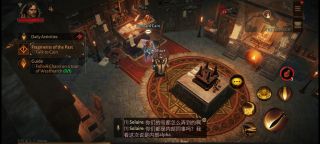 Diablo: Immortal - screeny z gry