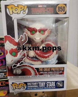 Z kampanii marketingowej wiemy już, że w filmie zobaczymy także inne mityczne stworzenia – wśród nich potężnego smoka nazwanego „Wielkim Protektorem”. Nie jest wykluczone, że to znany z komiksów Fin Fang Foom, istota pochodząca z planety, na której stworzono też artefakt Dziesięć Pierścieni. 