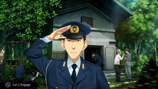 Famicom Detective Club