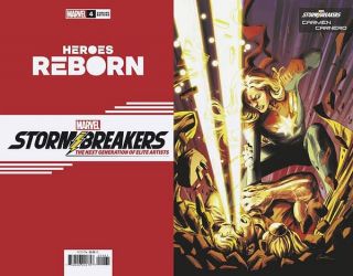 Heroes Reborn #4 - okładka alternatywna